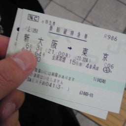 とあるプラスチック加工メーカーの品質保証部ではたらく男のブログ