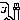 04200308さんのﾌﾞﾛｸﾞ-237cd472ee88705663fae4600ebd7c06.gif