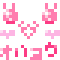 chasehuntのﾌﾞﾛｸﾞ-60P600016_DCE.gif