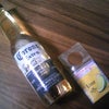Corona Extraの画像