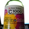 Ｃ1000.。。。の画像