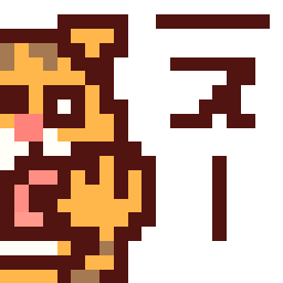 04210404さんのﾌﾞﾛｸﾞ-peti_e019528.gif
