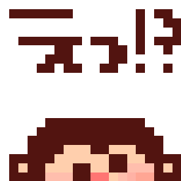 04210404さんのﾌﾞﾛｸﾞ-peti_e019505.gif