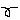 taaaaa49さんのﾌﾞﾛｸﾞ-EntryImage.gif