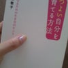 オレンジとレモンの画像