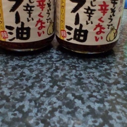 雷♪のまとまりない日記♪-100608_2106~01.jpg