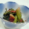 ほうれん草の梅肉和えの画像