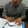 仕事術の画像