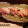 寿司～>゜)))彡の画像