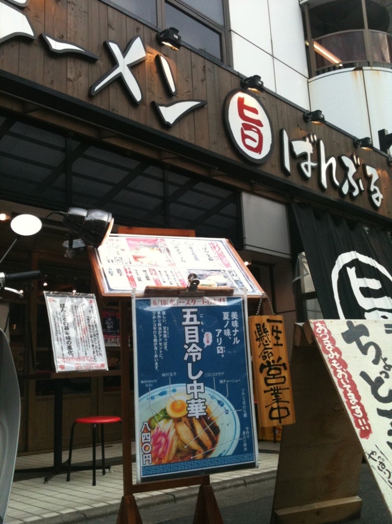 photo:01