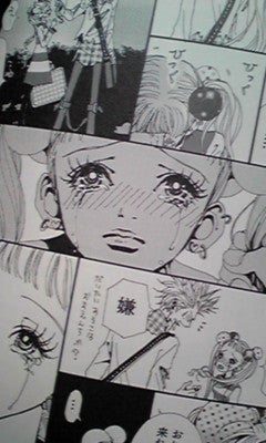 $囚われ身の少女、空遠く。