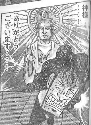 全作品紹介の記事画像
