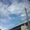 (^-^)/~~の画像