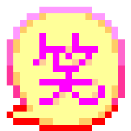 ☆munikiにっき☆-02B0909.gif