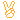 wtfstbさんのﾌﾞﾛｸﾞ-emoji_0095.gif