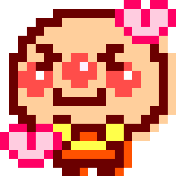 ピンクローズ-o0020002010376606553.gif