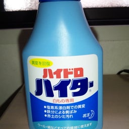mamakoの気まぐれ日記