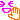 hitomiのにちじょー-01_02_15_01007413.gif