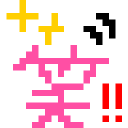 pechamaaさんのﾌﾞﾛｸﾞ-506681e92a9f0fc2939d2daf62026bc0.gif