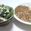 カレーライス☆の画像