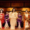 歌舞伎ロンドン公演千秋楽の画像