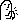 主婦竹中の毎日-229b9bbda16be4c547f99d57f62d22657636.gif
