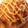 Almond Crunch Rollの画像