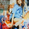 コーディネート('∀'●)☆の画像