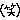 abmptさんのﾌﾞﾛｸﾞ-DIMG0011.GIF