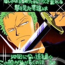 ☆ﾐくっちゃんのほのぼのブログ☆ﾐ