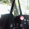 ☆aiko☆ツアーバッグ♪の画像