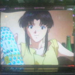 holmes2009さんのﾌﾞﾛｸﾞ-2010062112540001.jpg