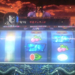 holmes2009さんのﾌﾞﾛｸﾞ-2010062112500000.jpg