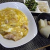 みょうに静かな一日の画像