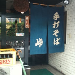 photo:01