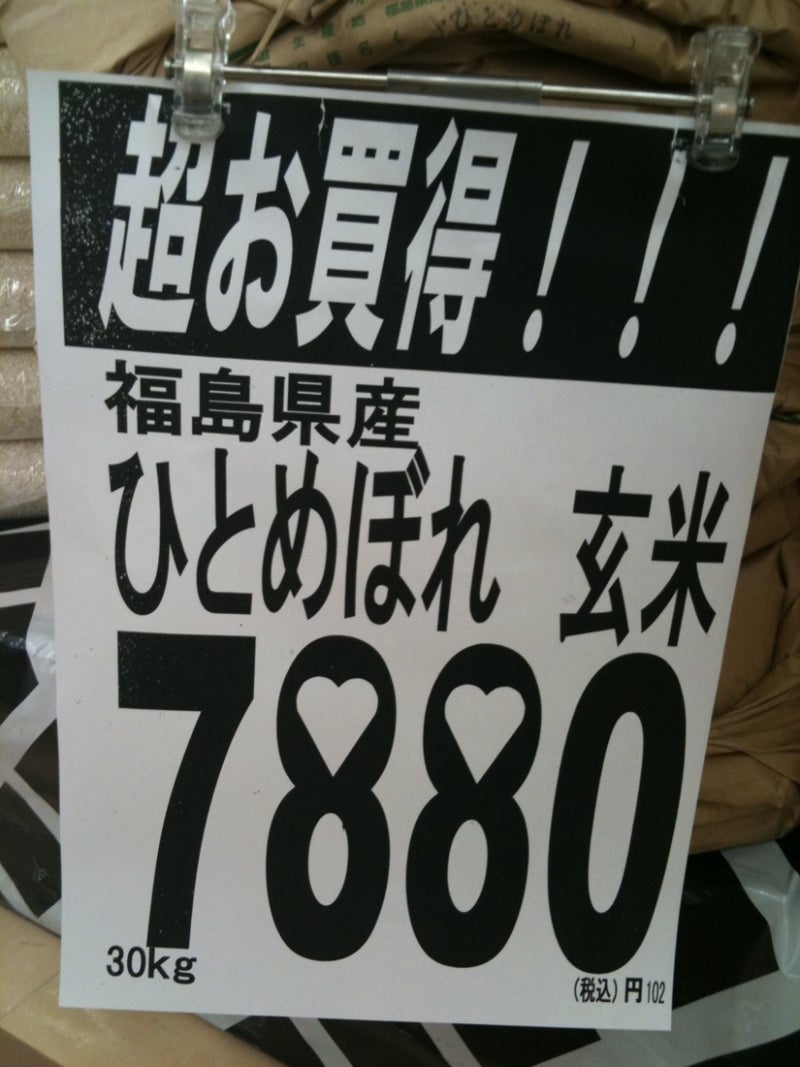 photo:01