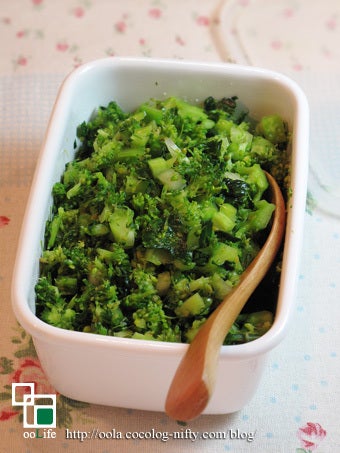 便利 美味しい 刻みブロッコリーの塩漬け うーらオフィシャルブログ うーらのオーガニックレシピ手帖 Powered By Ameba