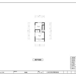 E-INTERIORの長期優良住宅　ローコストSE構法　ガレージハウス狭小住宅ブログ