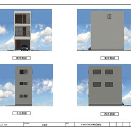 E-INTERIORの長期優良住宅　ローコストSE構法　ガレージハウス狭小住宅ブログ