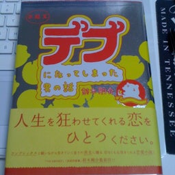 $Jun's Blog-未設定