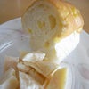 マンゴーのパンとパルミジャーノ・レッジャーノの画像