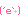 CR新世紀エヴァンゲリオン～始まりの福音～の記事画像