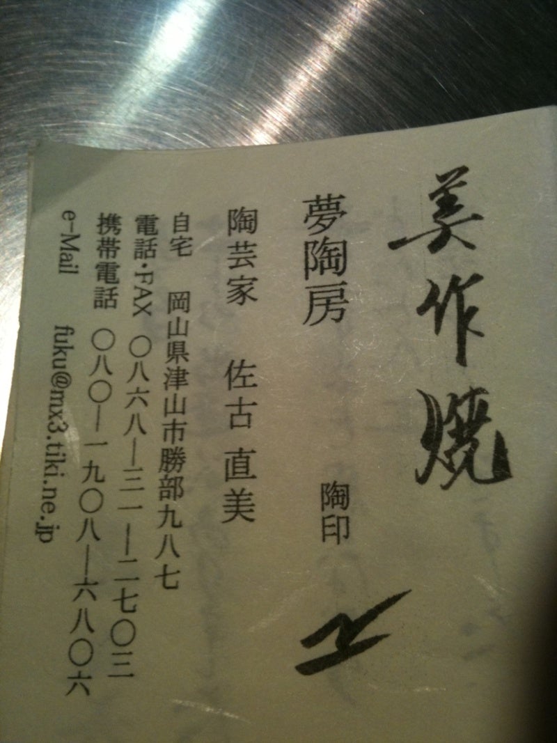 photo:01