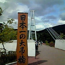 ☆春夏秋冬ぃぃﾄｺ日記☆-201006271708000.jpg