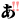 ⅩⅩ毎月２７日ⅩⅩの記事画像