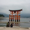MIYAJIMAの画像