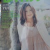 YUIの雑誌の画像