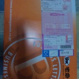 神奈川ＳＫＥのＳＫＥ４８の事や毎日の出来事や旅行やイベントの事等-100630_121642.jpg