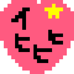 ２０１０makoのブログ？-20090812093831.gif