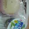 美味しい出会いの画像